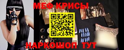 соль ск Будённовск