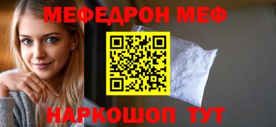 гашиш Бугуруслан