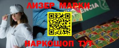 гашиш Бугуруслан