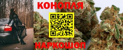 гашиш Бугуруслан
