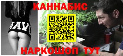 соль ск Будённовск