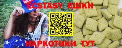 гашиш Бугуруслан