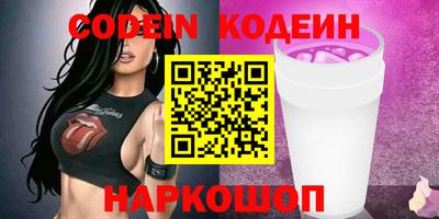 a pvp Бузулук