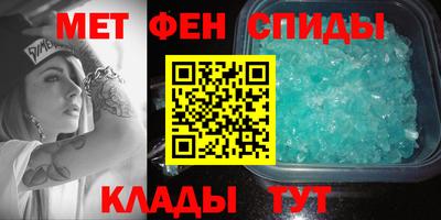 гашиш Бугуруслан