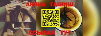 a pvp Бузулук