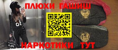 a pvp Бузулук