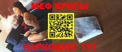 гашиш Бугуруслан