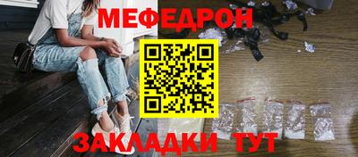 a pvp Бузулук